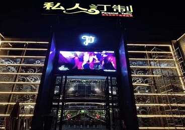 遵化中低档荤素KTV少爷会所体验-私人定制KTV消费荤素点评